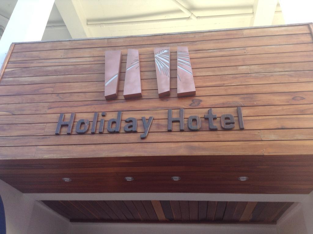Holiday Hotel ซานเปโดร ภายนอก รูปภาพ